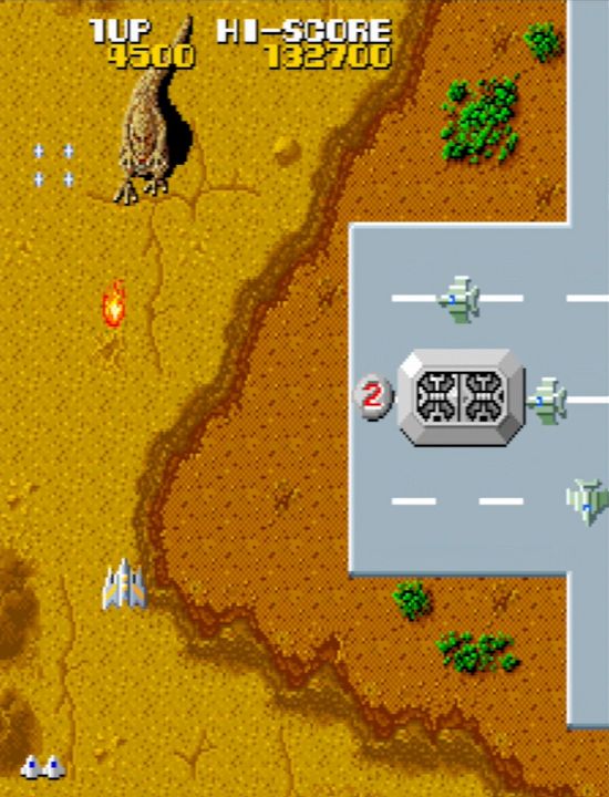 格納庫を囲む幽閉機（数字）をすべて破壊するとパーツが出現