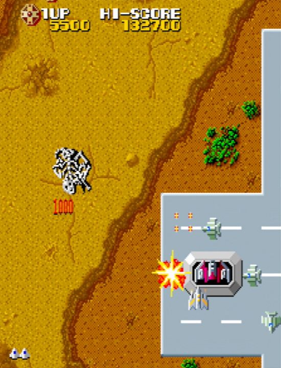 格納庫を囲む幽閉機（数字）をすべて破壊するとパーツが出現