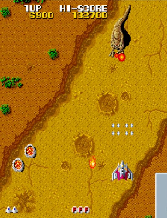 2号機と合体すると、ショットが4連射にパワーアップ