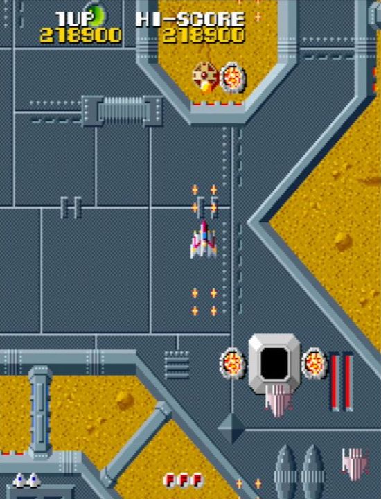 後方にショットが撃てるようになる効果を持つ3号機