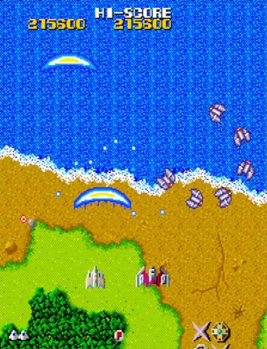 2機合体時に使用できる、正面に半月型のワイドビームを撃つ「ムーンフォーメーション」