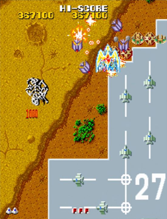 5機合体に成功すると、ウイングギャリバーが無敵の「火の鳥」に変身！