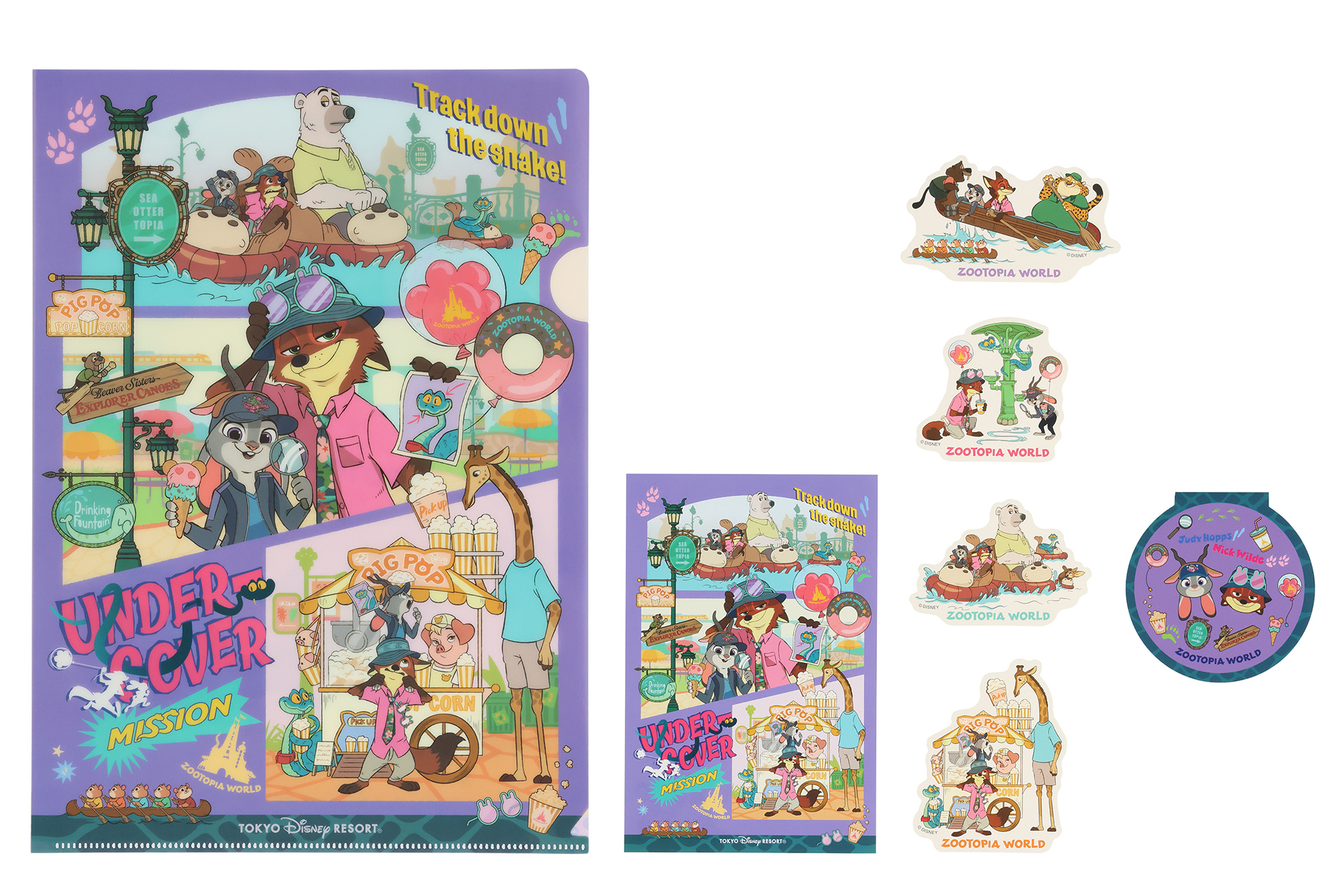 ステーショナリーセット（1,500円）