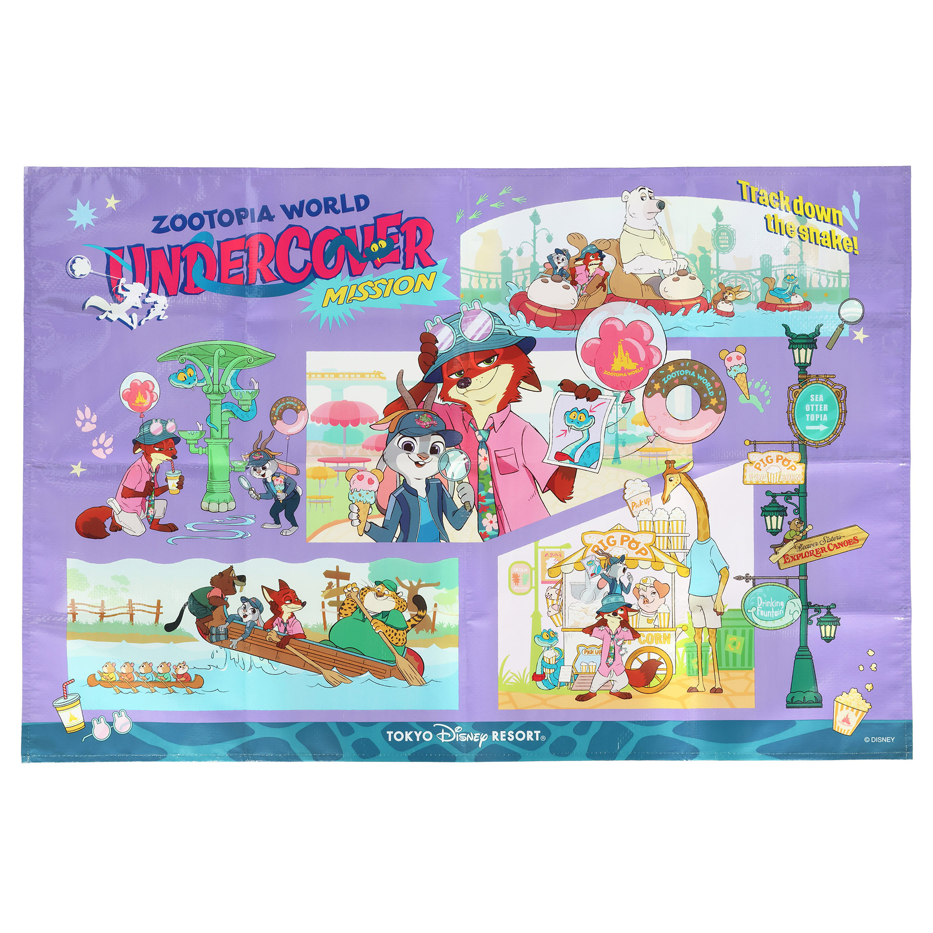 レジャーシート（950円）