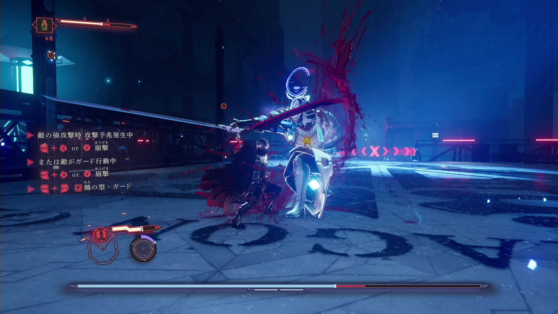 平山氏イチオシは初期武器の「鬼刃建御名方」。型によって双刀と太刀に変化し、スピードとパワーの両方の強さを味わえる