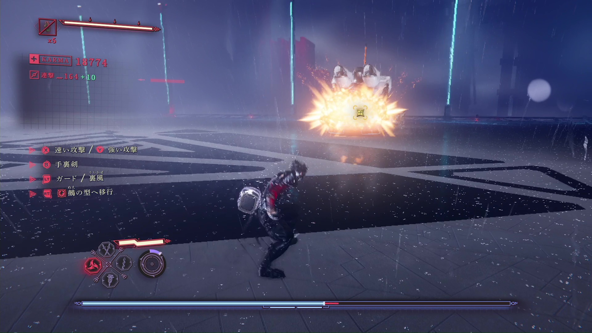 中尾氏がオススメするのは「秘器・影蛭子」。遠距離が主体の武器で、これまでにない新しい戦い方ができるのが魅力