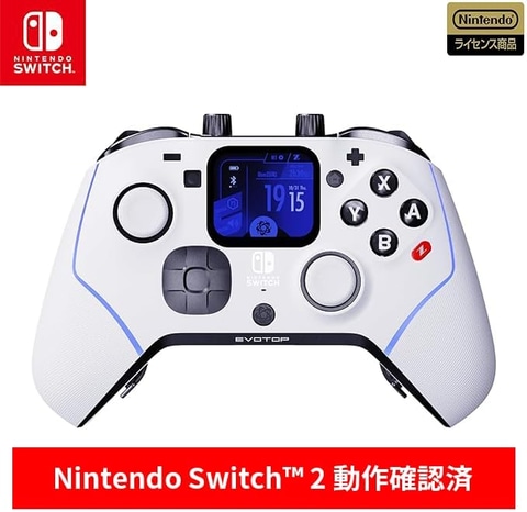 Nintendo Switch 2(日本語) プロコン2 セット Amazon.co.jp: 【純正品】Switch 2 Proコントローラー2 ロゴ