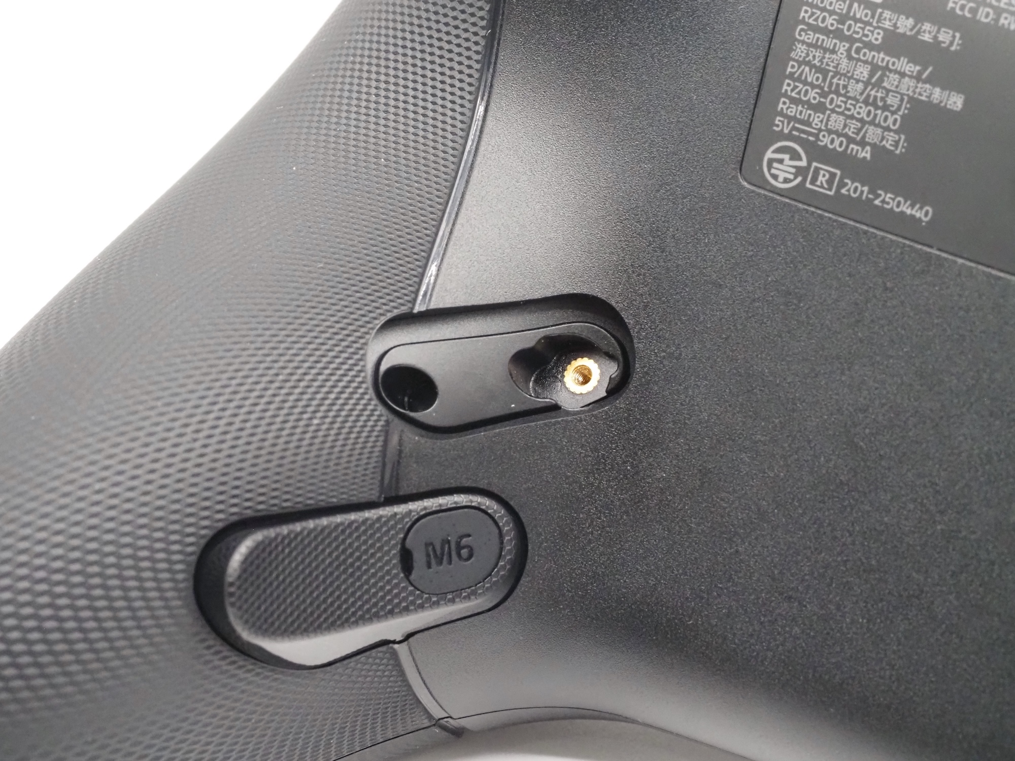 簡単に取り外せる