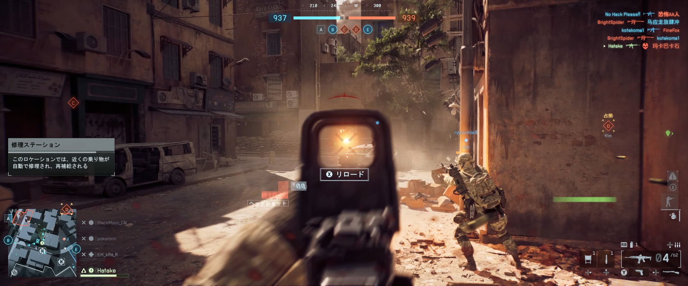 「Raiju V3 Pro」のマルチファンクションボタンを活用することで、バトル中の操作性がグンと向上した