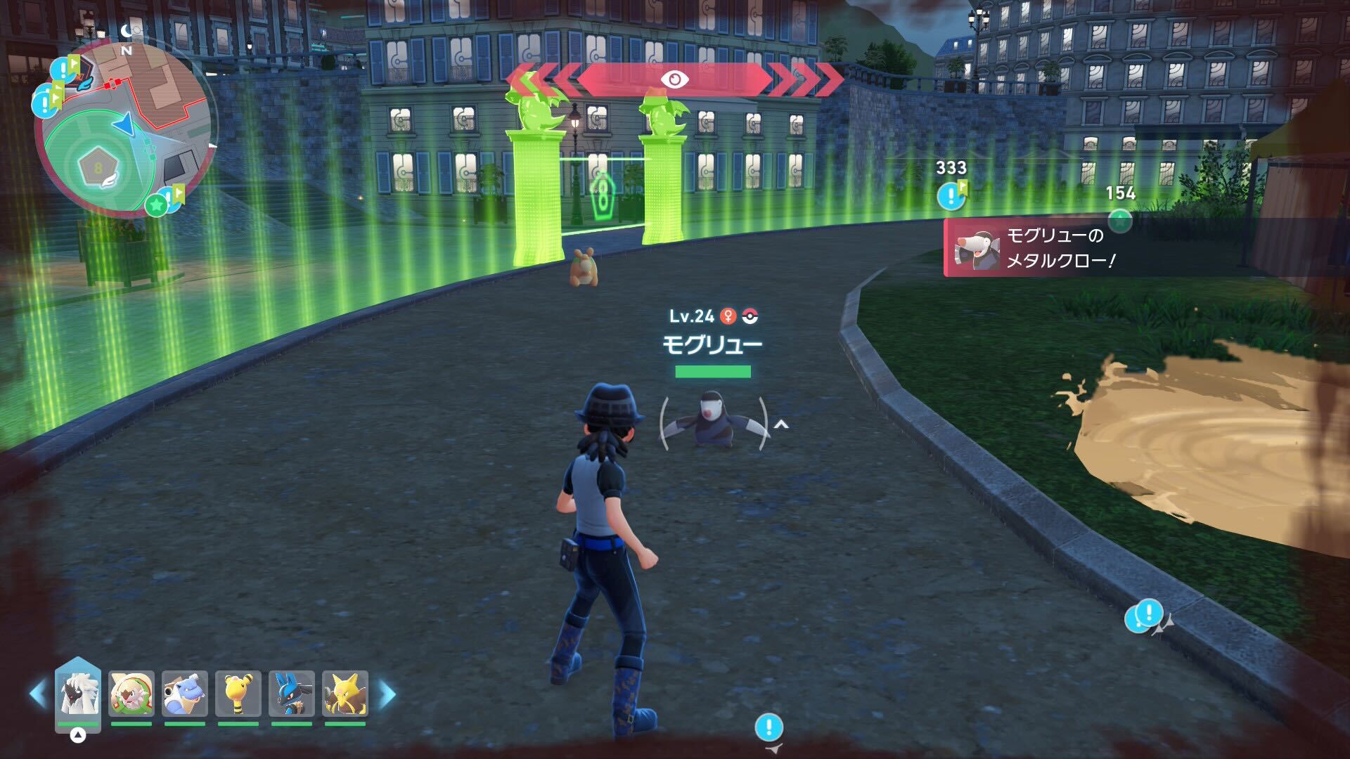 モグリューはワイルドゾーン8に出現する