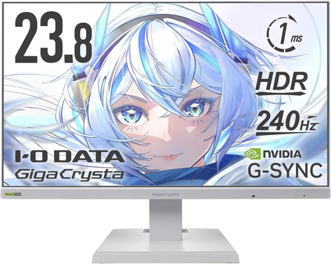 GigaCrysta 165Hzお値下げ可能 GigaCrysta 165Hzお値下げ可能 GigaCrysta 165Hzお値下げ可