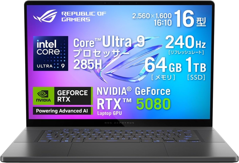 「ROG Zephyrus G16 GU605CW」