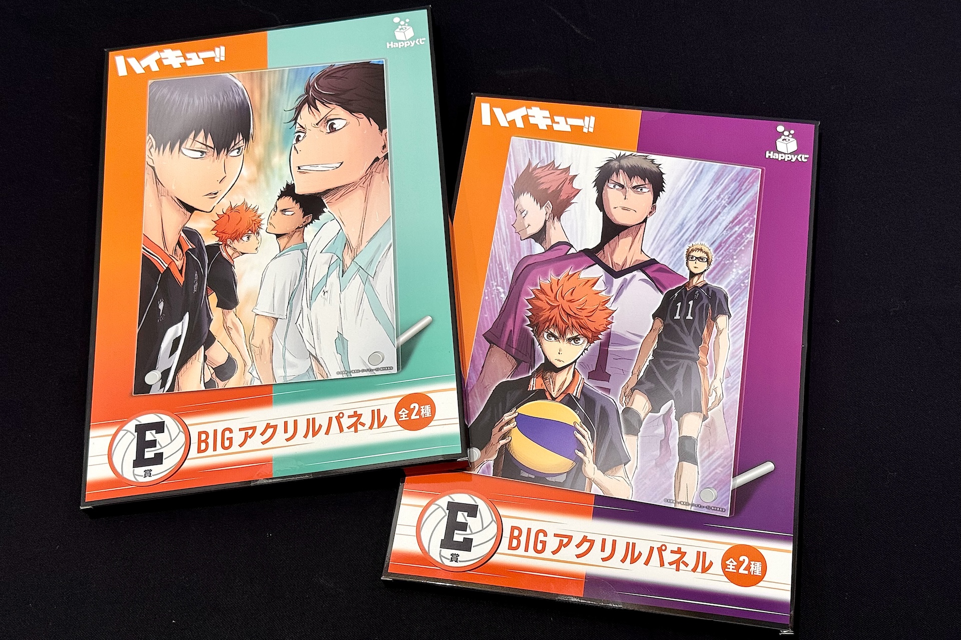 それぞれ専用のパッケージも用意されている