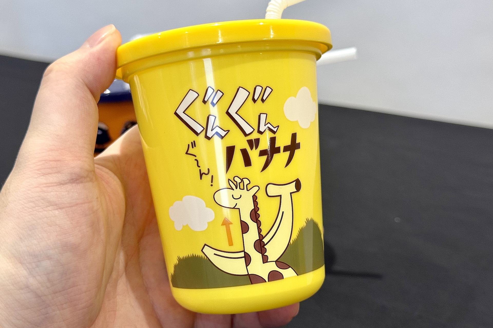 影山がいつも飲んでいる「ぐんぐん牛乳」などがデザインされていてファンにはたまらない景品だ。手の平に収まるサイズ感で持ちやすい