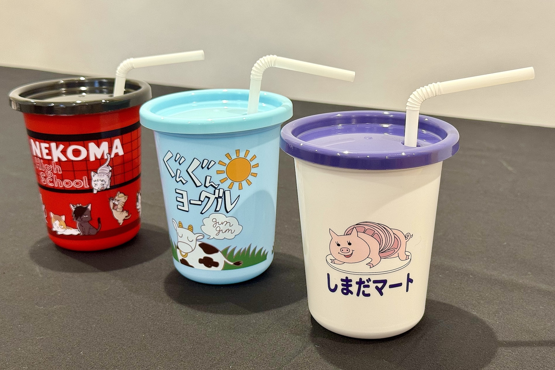 もう1種はこちらの3個セット