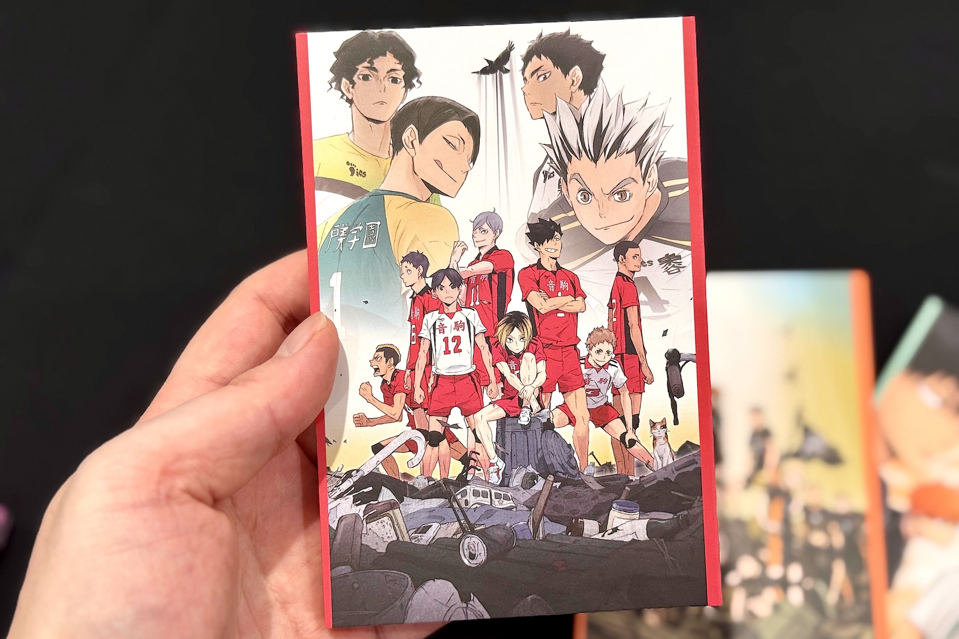 表紙にはこれまでの作品ビジュアルを使用