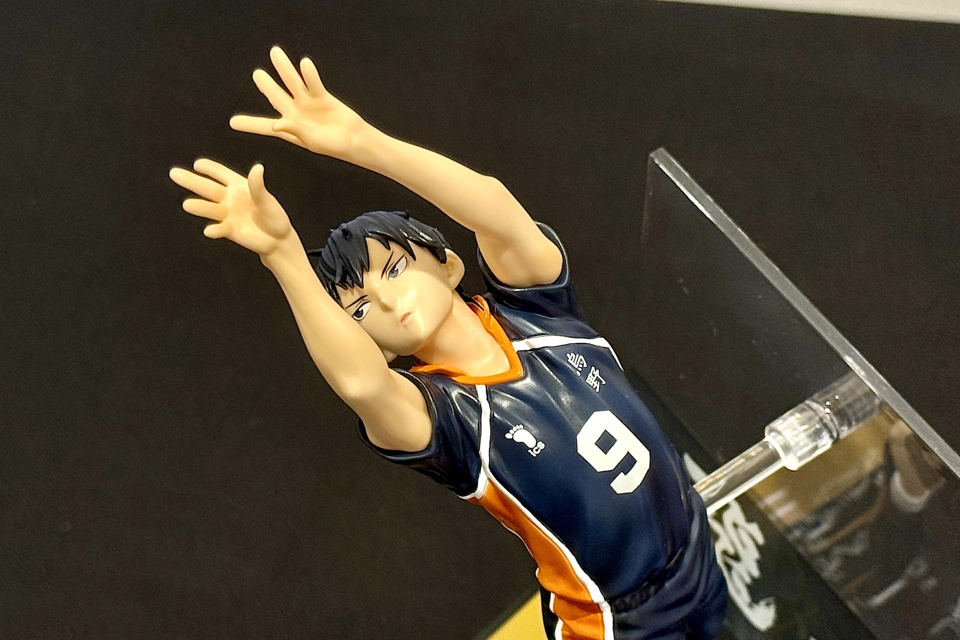 影山ならではの変人速攻トスの一瞬を忠実に再現