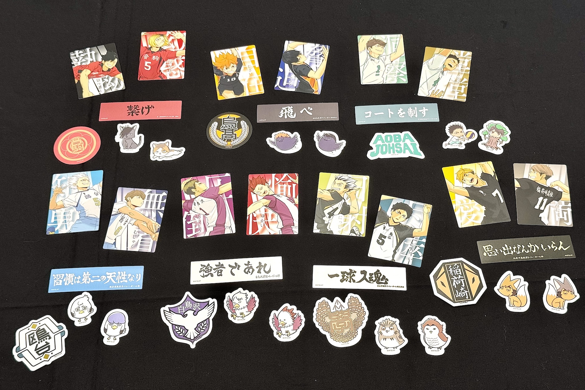 K賞 ステッカー＆カードセット（全7種）。高校ごとのセットになっていて、好みのものを選ぶことができる