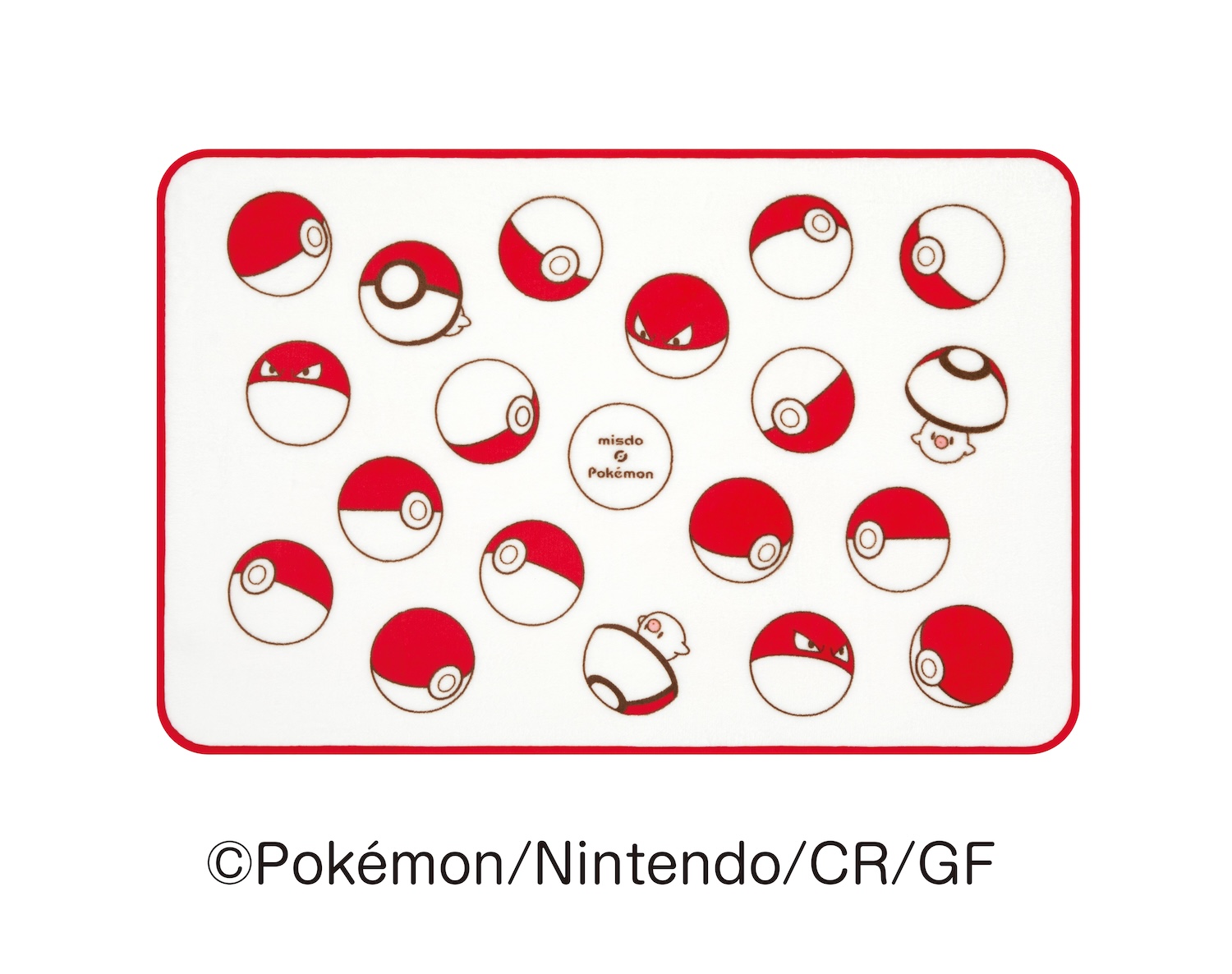 ブランケット（タマゲタケ）