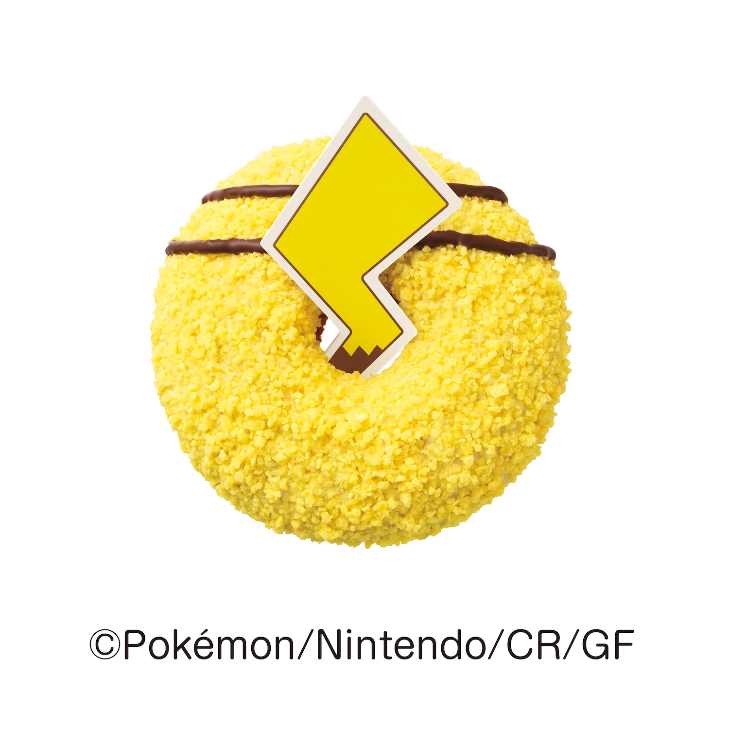 ザクザク ピカチュウのしっぽドーナツ（テイクアウト：259円、イートイン：264円）