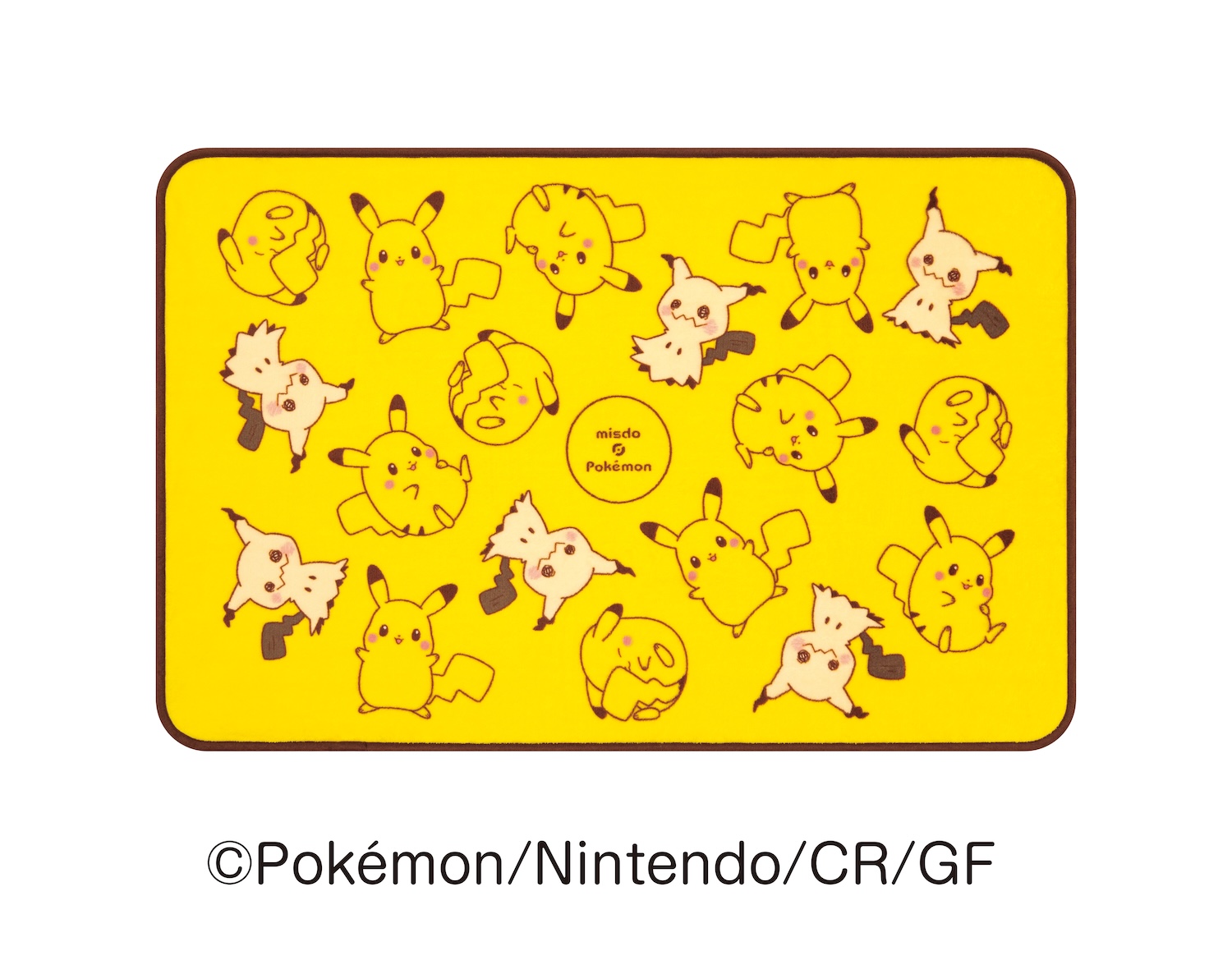 ブランケット（ピカチュウ）