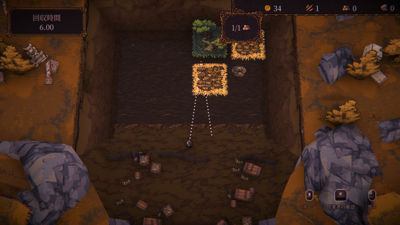 キャラクターを放ってリソースを回収