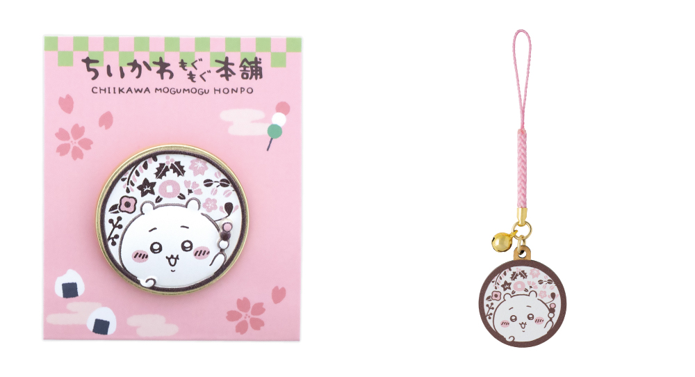（左）「ピンバッジ」価格：990円/（右）「鈴付きキーホルダー」価格：880円
