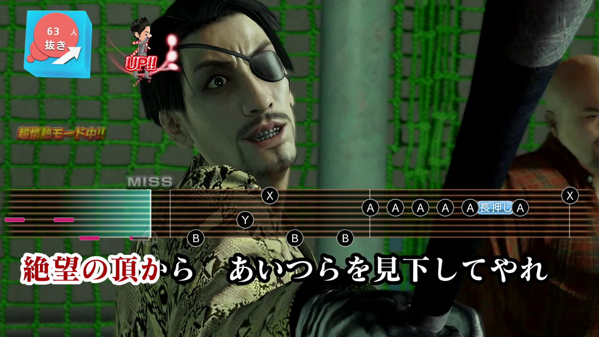 「カラオケ」や「グラビア撮影スタジオ」などのプレイスポットももちろん楽しめる