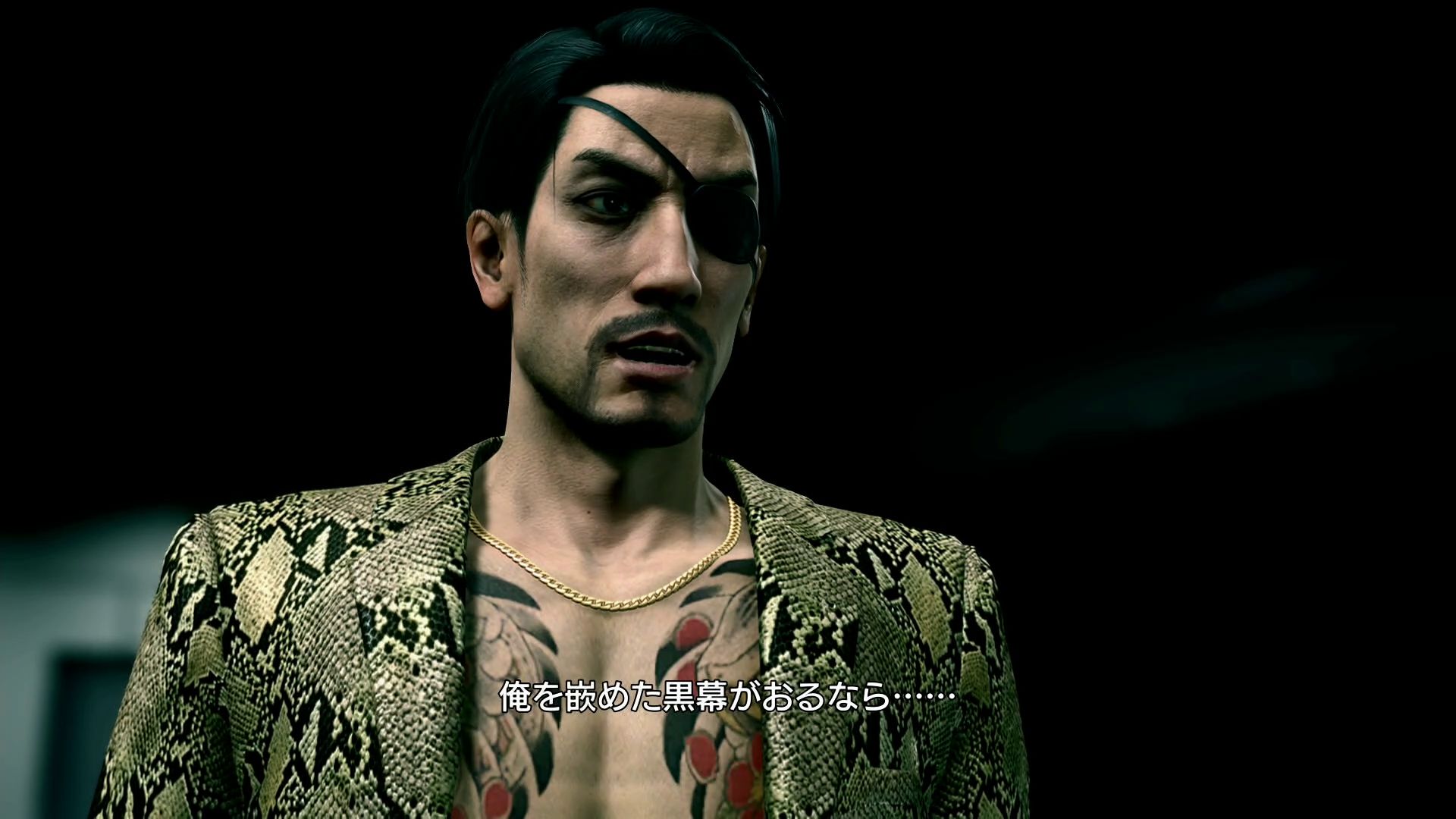 桐生と真島。その両者の物語を楽しむことで、この先の作品の魅力がより増していく