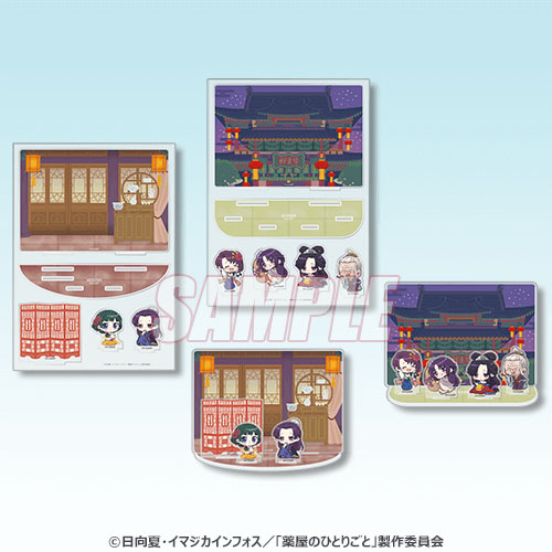 おまけキャンペーン