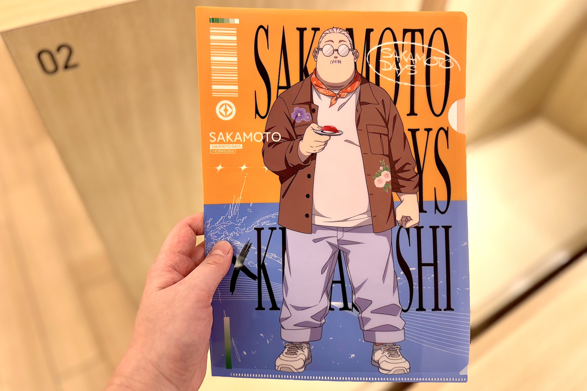 坂本太郎A（表）