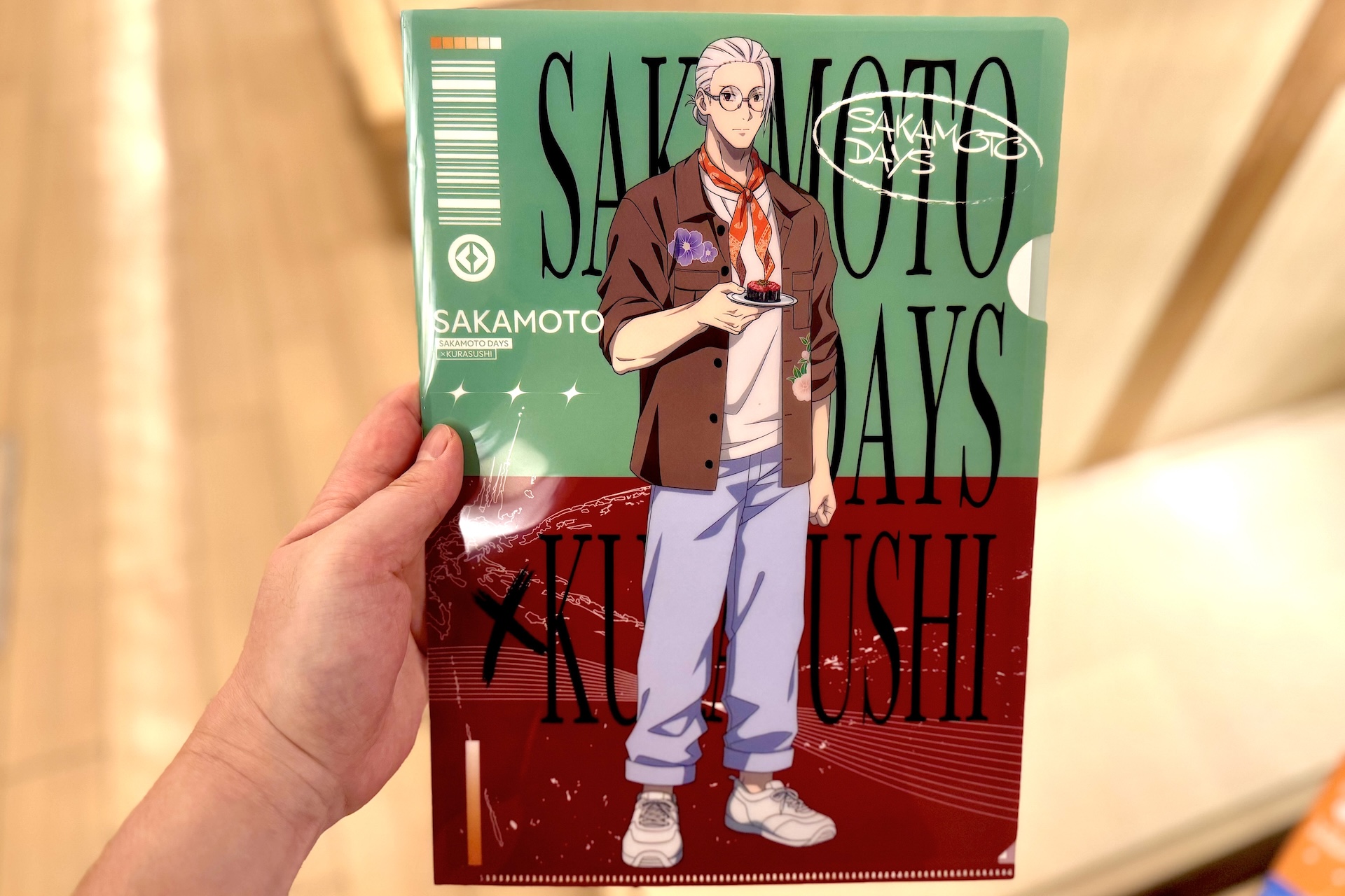 坂本太郎B（表）