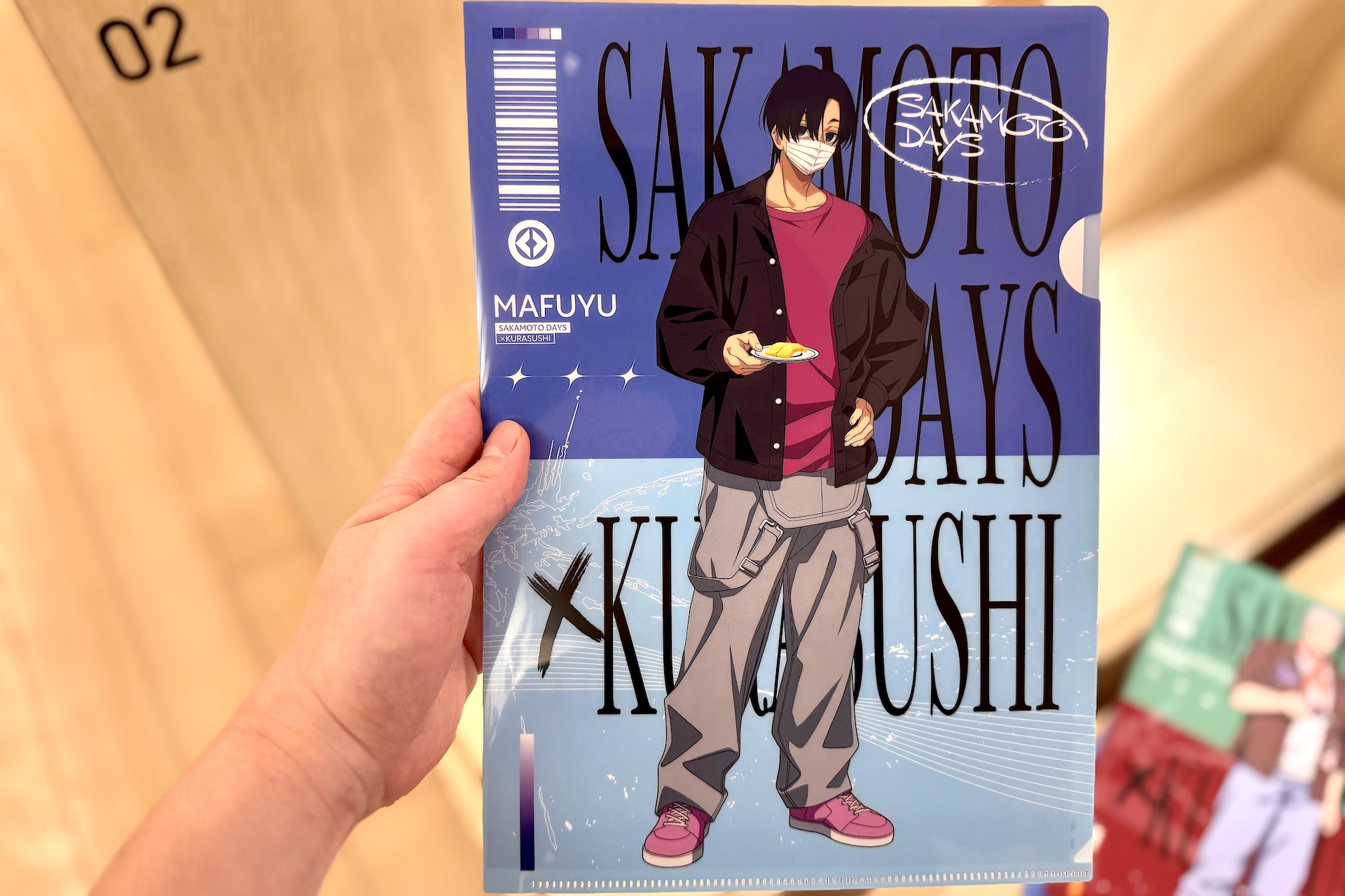 勢羽真冬（表）