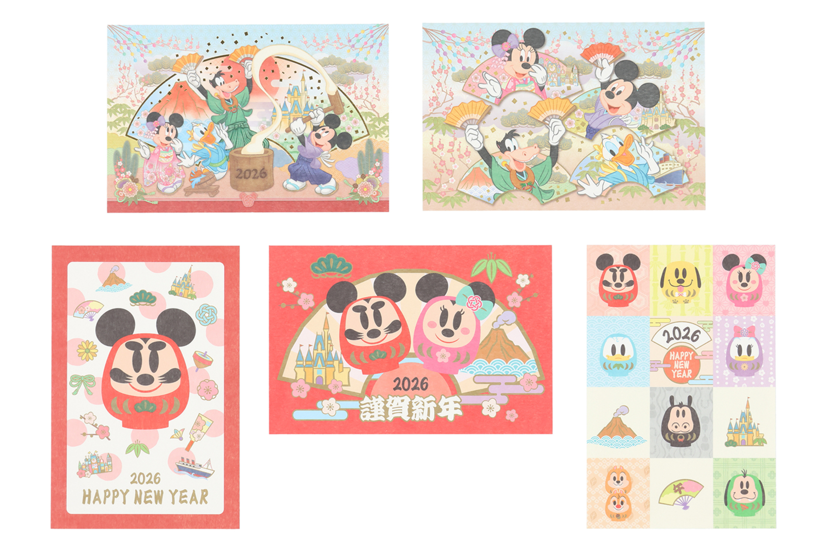 私製年賀はがきセット