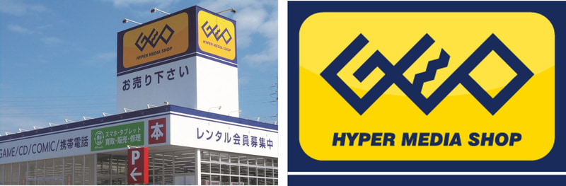 <a href="https://geo-online.co.jp/" class="n" target="_blank">□「ゲオ」公式サイト</a>