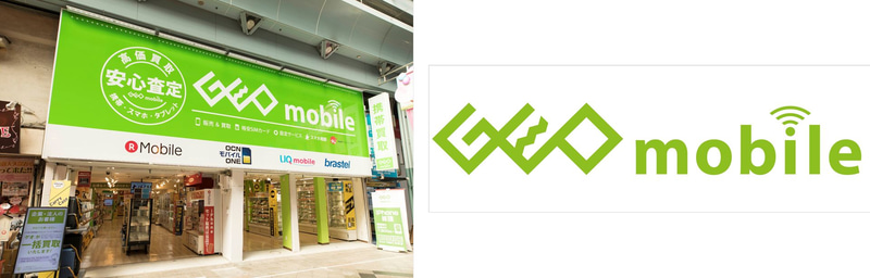 <a href="https://geo-mobile.jp/" class="n" target="_blank">□「ゲオモバイル」公式サイト</a>