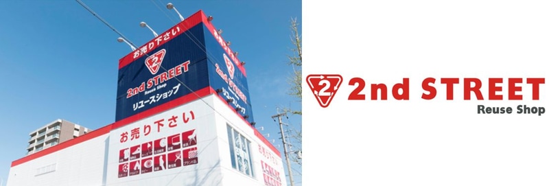 <a href="https://www.2ndstreet.jp/" class="n" target="_blank">□「セカンドストリート」公式サイト</a>