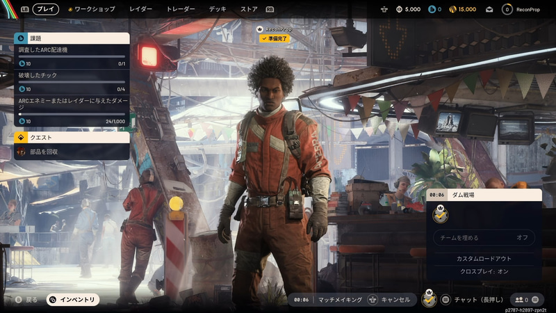 自キャラクターをクリエイト可能