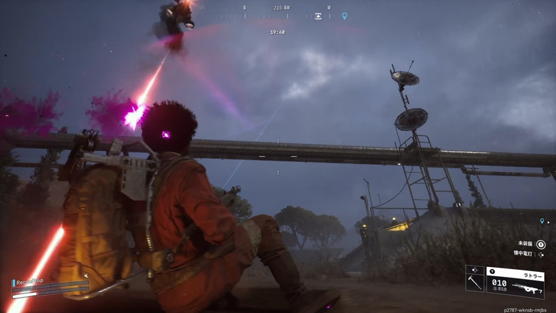 ARCとの戦闘中は横から他のプレーヤーに狙われる危険性が高い