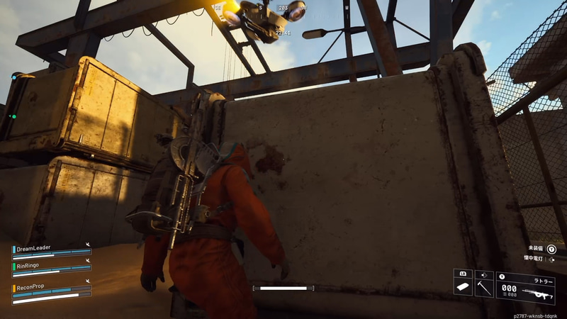 警戒中のARCが頭上を通り過ぎる瞬間