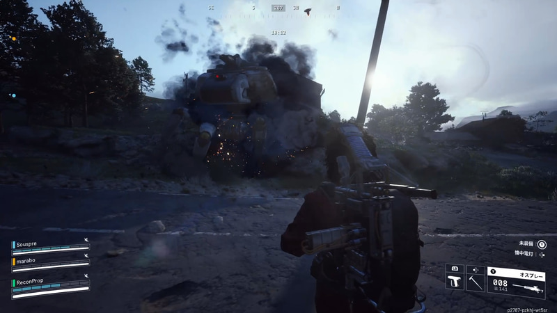 大型ARCもウロウロしている