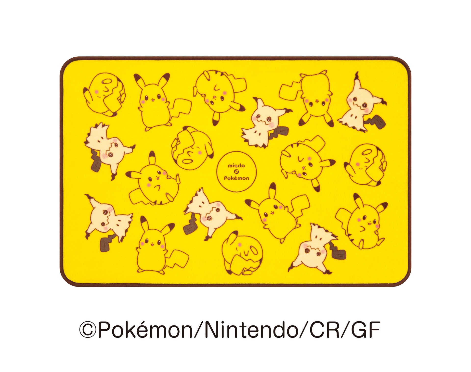 やさしくてふわふわの肌ざわり。ピカチュウとミミッキュがデザインされたブランケット