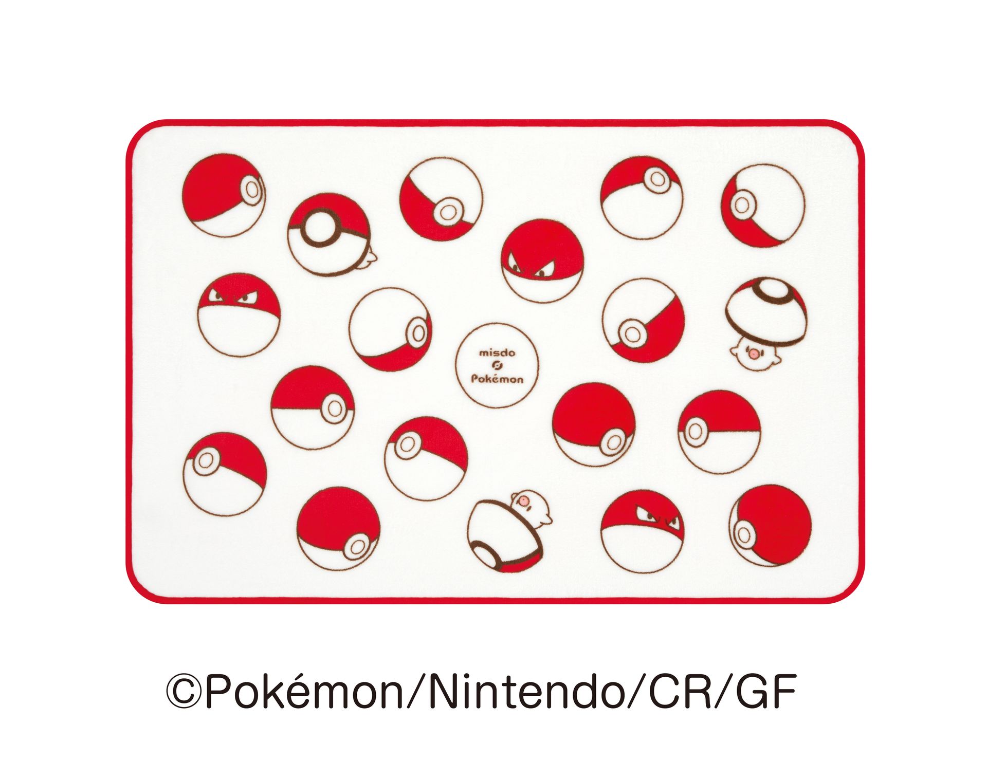 やさしくてふわふわの肌ざわり。モンスターボールやビリリダマ、タマゲタケがデザインされたブランケット