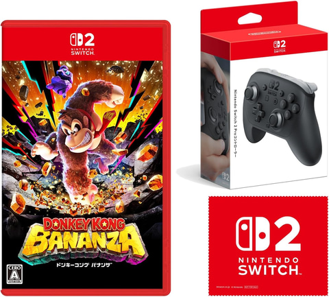 Switch2プロコンがAmazonにて販売中！ 「バナンザ」と