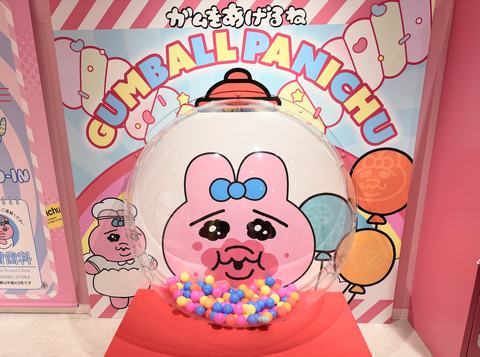 土日祝も発送　おぱんちゅうさぎ POPUP CANDY PANICHU全6種 おぱんちゅうさぎ『CANDY PANICHU!』in 渋谷 10月30日より開催!