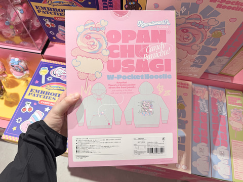 土日祝も発送　おぱんちゅうさぎ POPUP CANDY PANICHU全6種 おぱんちゅうさぎ『CANDY PANICHU!』in 渋谷 10月30日より開催!