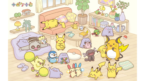 十人十色ならぬ「十ポケ十色」のグッズがポケモンセンターに登場