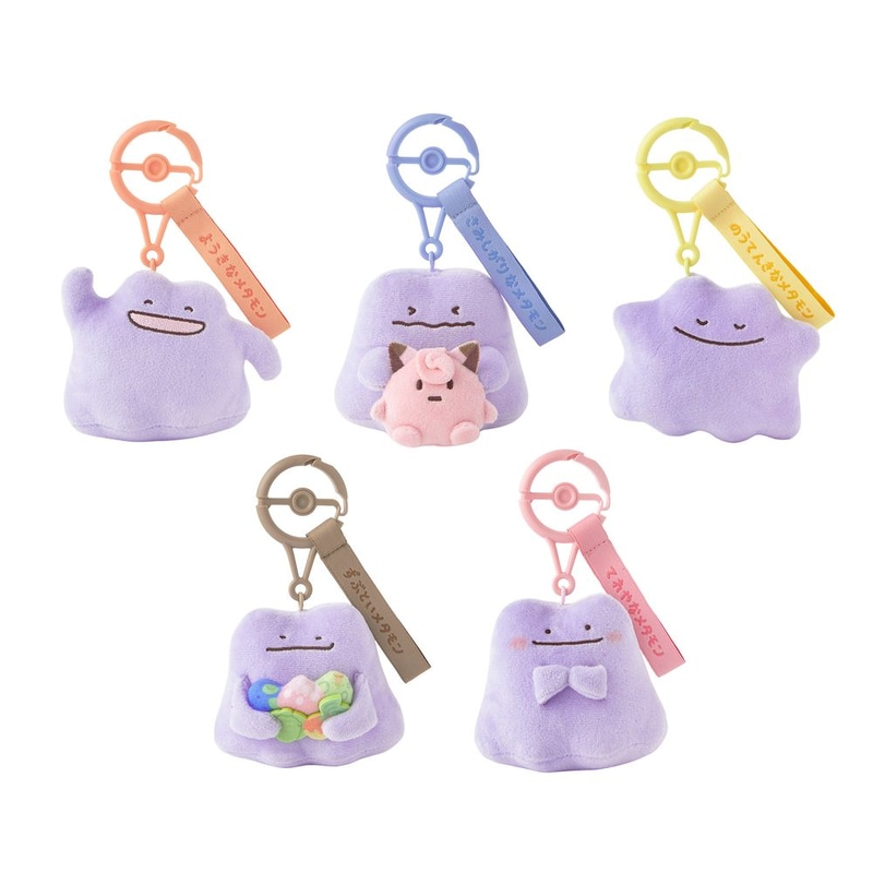 マスコット 十ポケ十色 メタモン　価格：各1,650円