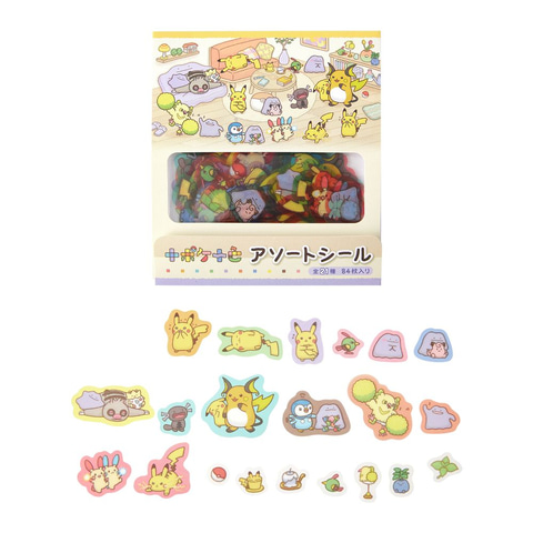 十人十色ならぬ「十ポケ十色」のグッズがポケモンセンターに登場