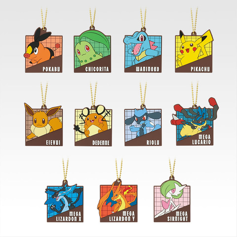 2025 Pokemon Collection くじ Let's Go for a Walk!」本日11月7日より